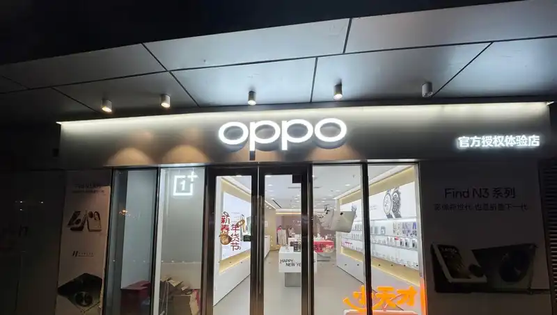 Apple ile Oppo Arasındaki Casusluk İddiaları Sarsıcı Detaylarla Ortaya Çıktı