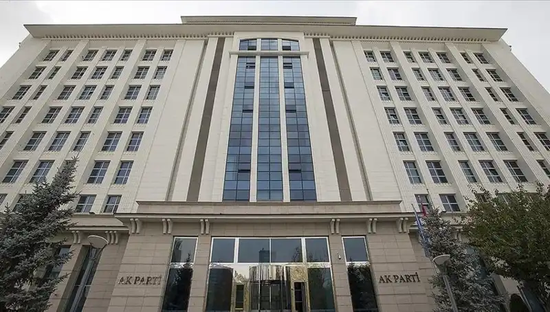 AK Parti Yeni Anayasa Komisyonu İlk Toplantısını Gerçekleştiriyor!
