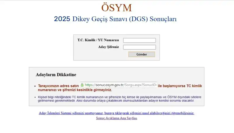2025 DGS Sonuçları Açıklandı mı? Sorgulama için Gerekli Bilgiler Burada!