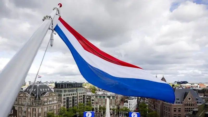 Hollanda'da İsrail Vatandaşlarına Yönelik Saldırı: Olayın Ayrıntıları