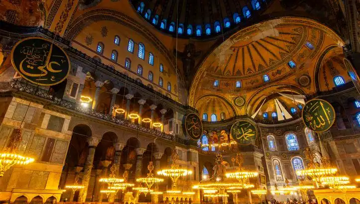 Bugün Teravih Namazı Saat Kaçta Kılınacak? İstanbul, Ankara ve İzmir Detayları