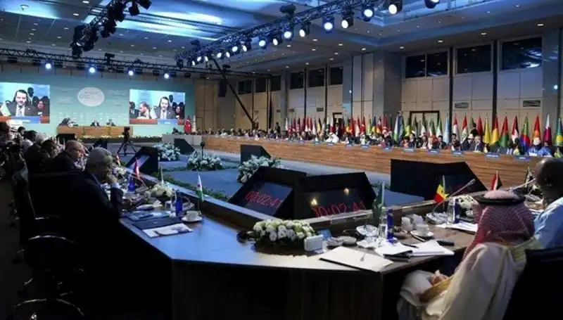 İslam İşbirliği Teşkilatı, Gazze İçin Kritik Toplantısını Yapıyor