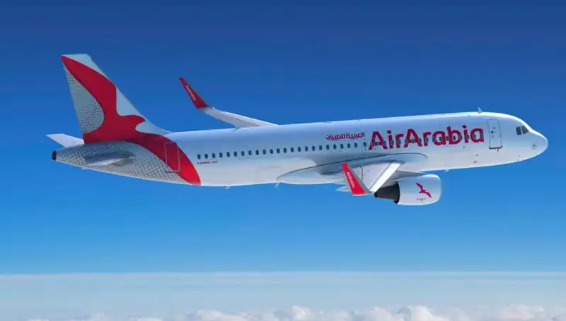 BAE Uçağı Ankara'ya Neden Acil İniş Yaptı? Seyahat Çerçevesinde Bilmeniz Gerekenler